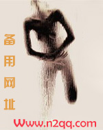 绚烂(1v1)